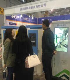 科技交融，共繪綠色出行新藍圖 電網(wǎng)設(shè)備商、充電樁與電動汽車的盛會