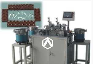 專業(yè)鉚合設(shè)備供應(yīng) 銅雞眼、銀點(diǎn)、觸點(diǎn)與鈕扣鉚合機(jī)詳解