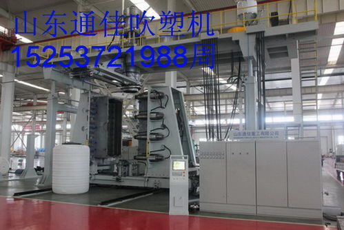 山東通佳 引領(lǐng)化糞池吹塑機(jī)設(shè)備創(chuàng)新，打造綠色環(huán)保機(jī)械設(shè)備新標(biāo)桿