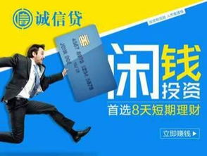 深度好文 為何他人能靠互聯網安全服務賺錢，而你卻不能
