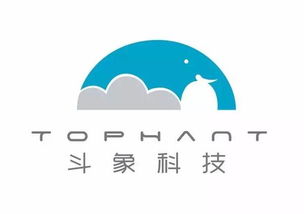 斗象專場 志同道合者，共筑互聯網安全新防線